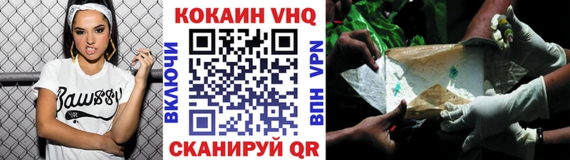 Цена Салават ГАШИШ СК Героин hydra вход Cocaine Меф мяу мяу АМФ