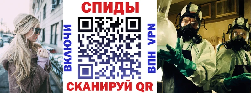 Амфетамин Premium  Салават 