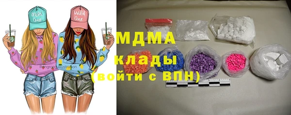 spice Алзамай