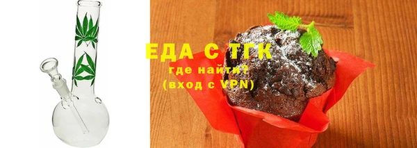 spice Алзамай