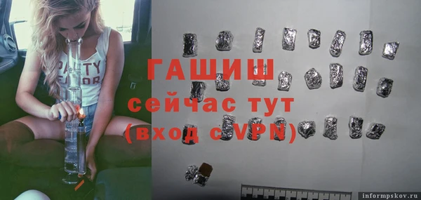 скорость mdpv Алексин