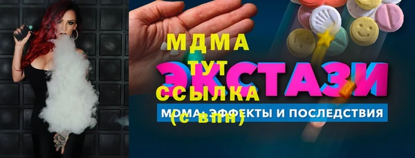 spice Алзамай