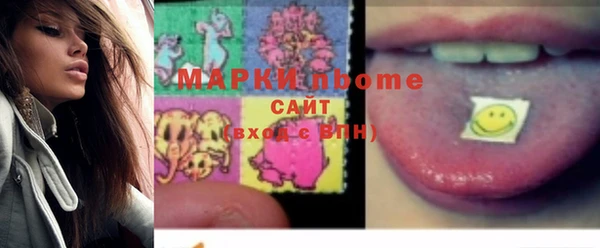spice Алзамай