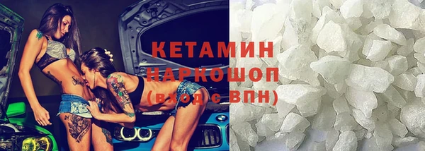 соль курить ск Алексеевка