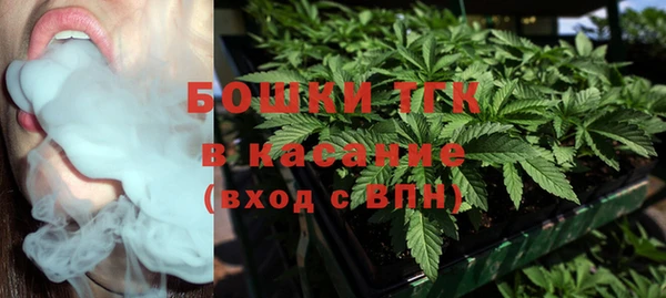 скорость mdpv Алексин