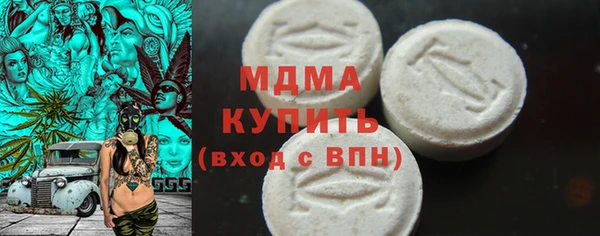 скорость mdpv Алексин