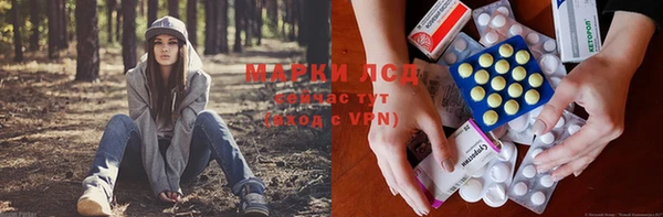 соль курить ск Алексеевка