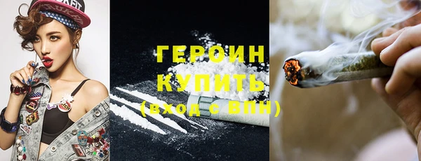 spice Алзамай