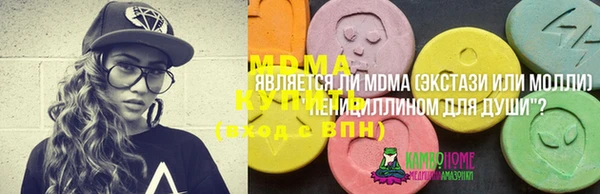 дурь Нея