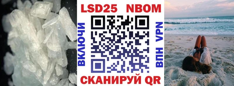 hydra как войти  Салават  ЛСД экстази ecstasy 