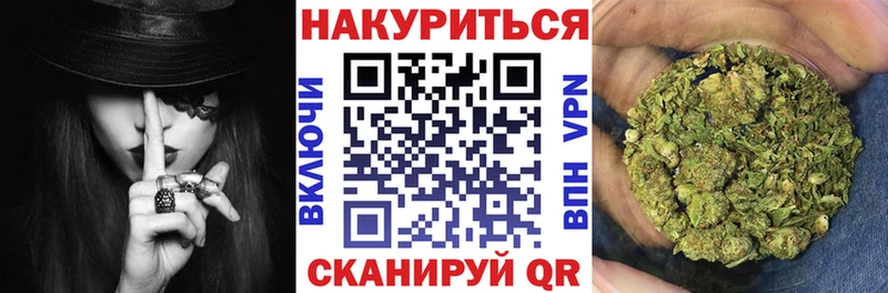 Канабис MAZAR  цена   мега как зайти  Салават 